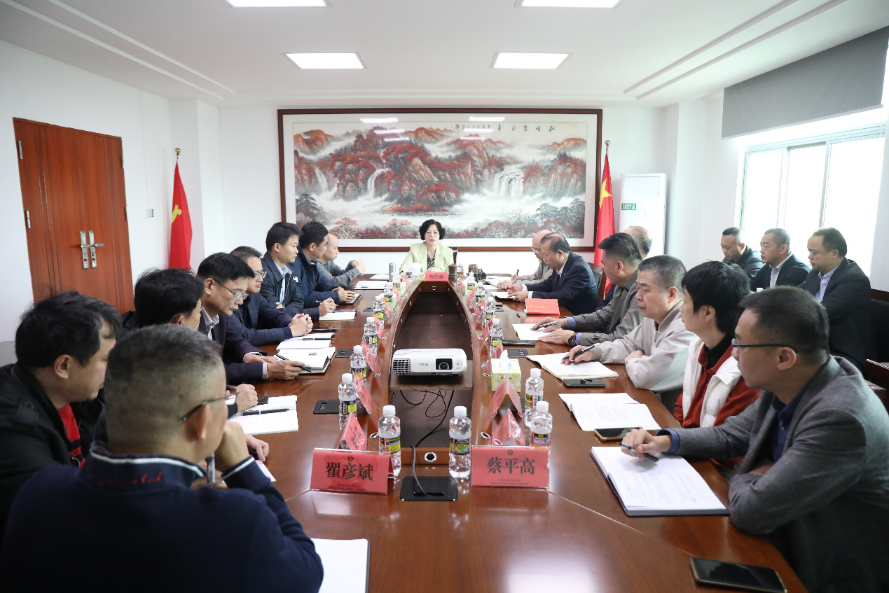 图为会议现场